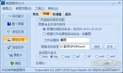 ��ͼ����2026�ٷ�����