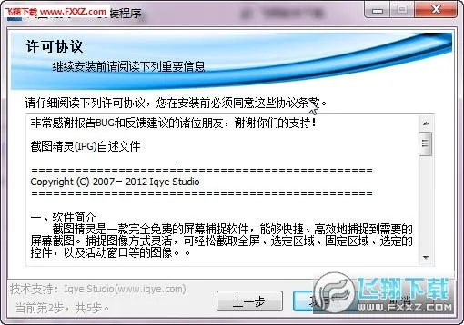 ��ͼ����2026�ٷ�����