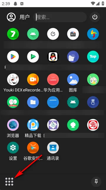 Youki DEX���氲׿���ֻ���