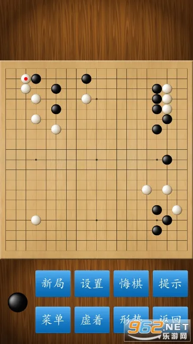 Χ�徭���(Χ��ѧϰ��������)v1.61 �ٷ������ͼ2