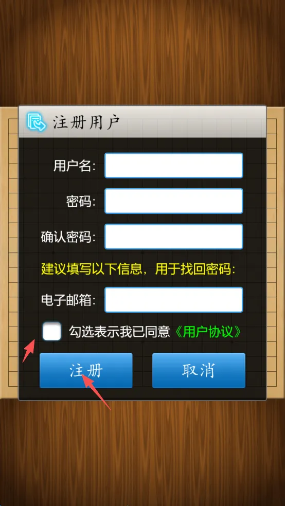 Χ�徭���(Χ��ѧϰ��������)