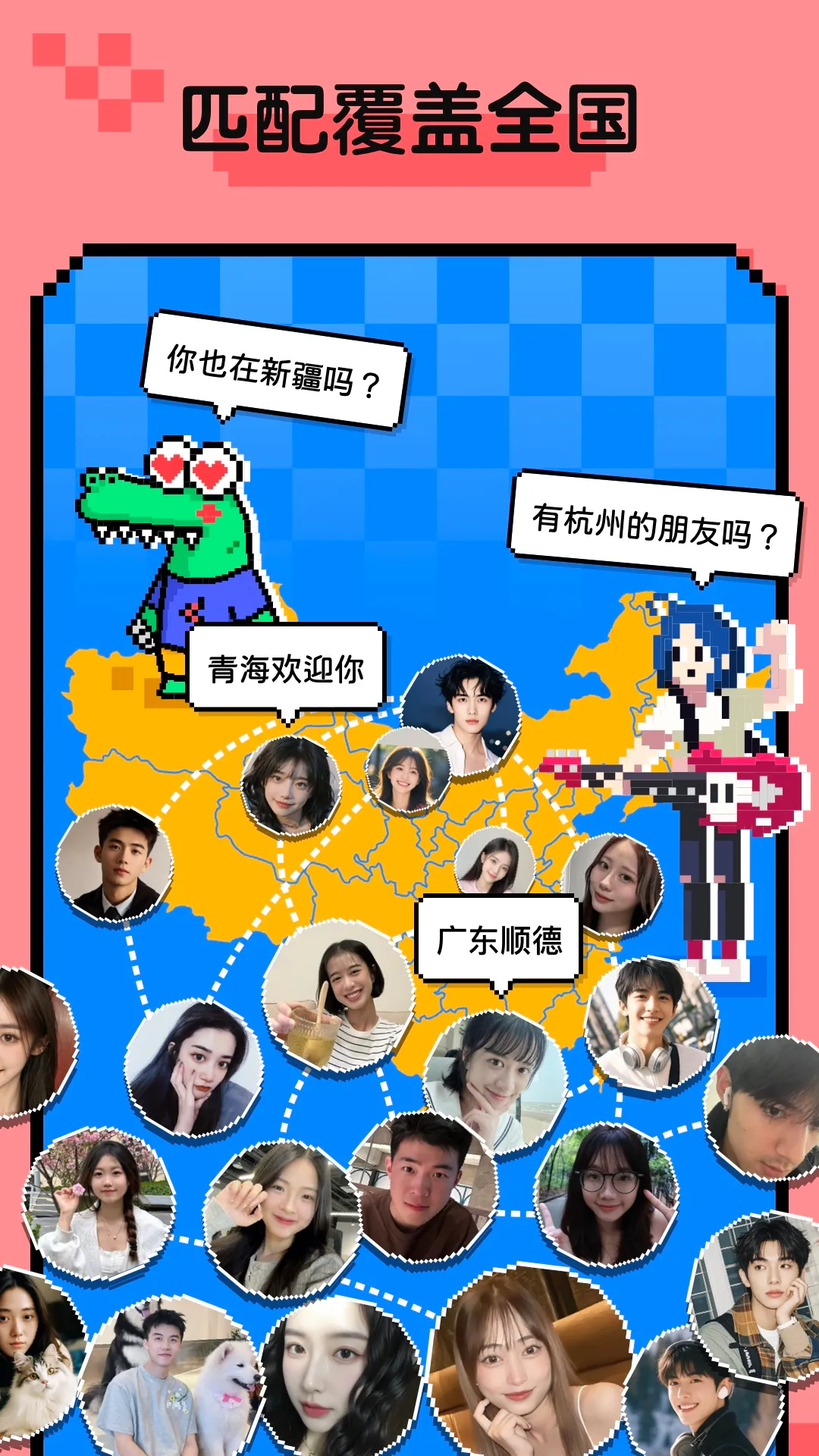 С����Hay(��Ƶ�罻ƽ̨)v5.0.1 ��׿���ͼ3