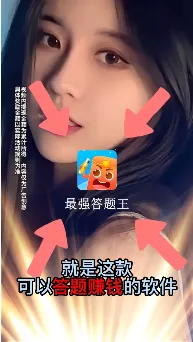 ��ǿ������(����׬Ǯ����)