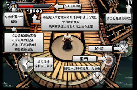 ��ʿ2����2026���ذ�װv1.0 �ٷ������ͼ4