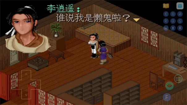 �ɽ�98����ƪ2026�ٷ�����v24.01.31 ��׿���ͼ4