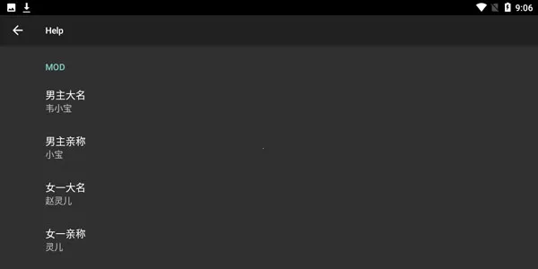 �ɽ�98����ƪ2026�ٷ�����v24.01.31 ��׿���ͼ3