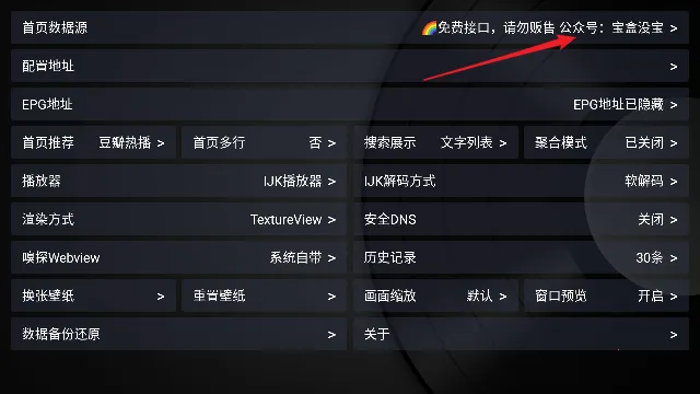 ����Ӱ�������ֻ���