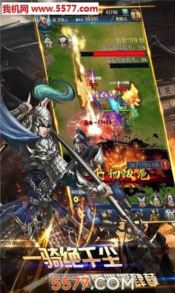 ����������(�����������)v1.2.1 �ֻ����ͼ0