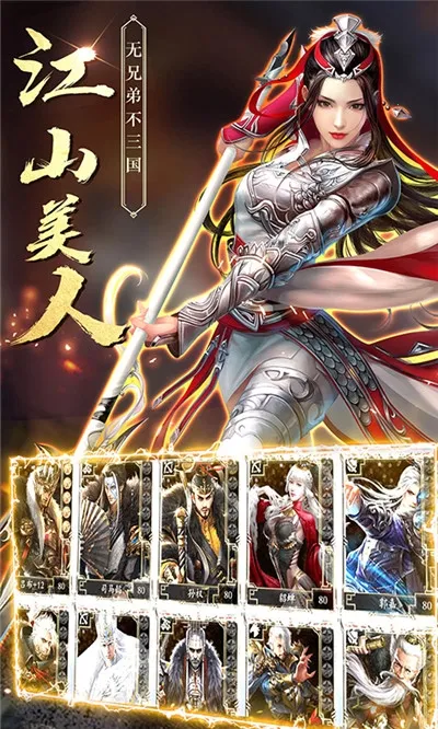 ����������(�����������)