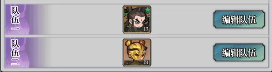 ����������(�����������)