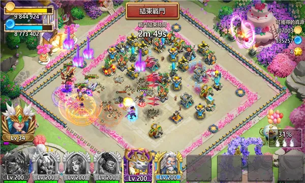 �Ǳ�����2026���ذ�װv1.7.0 �ٷ������ͼ0