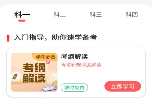 Զ��ѧ��(�ݿ�ѧϰ����)