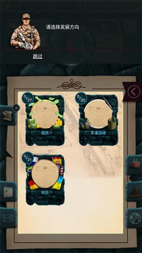 �ִ���ͳģ����22026���°汾v1.0.62 �ֻ����ͼ0