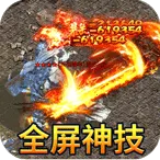 ����ħ��(����������Ϸ)