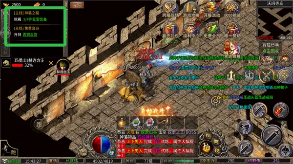 ����ħ��(����������Ϸ)