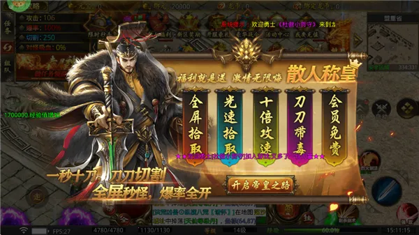 ����ħ��(����������Ϸ)