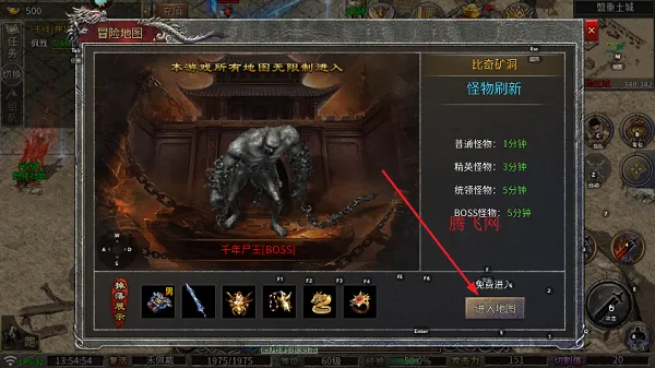 ����ħ��(����������Ϸ)