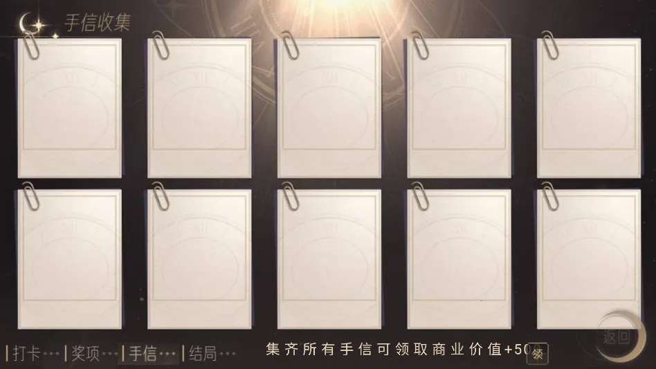 ��˵Ů���׵�2026�ٷ����°汾v���� ��Ѱ��ͼ3