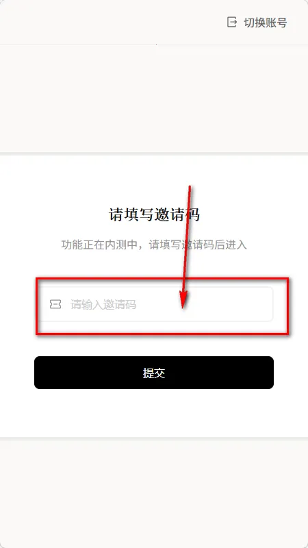 BOSSֱƸdeephire��ģ��