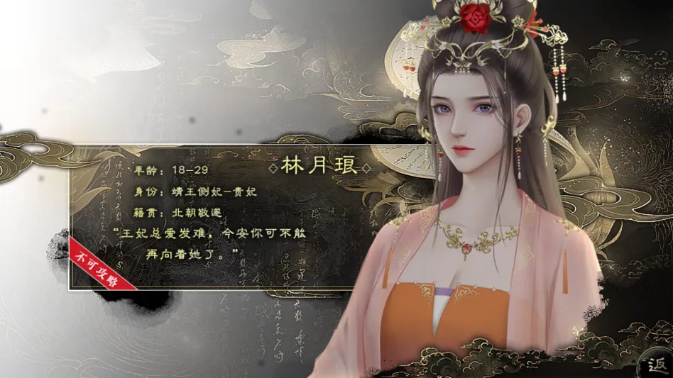 �������½���ָ(��������������Ϸ)v���� �ٷ������ͼ0