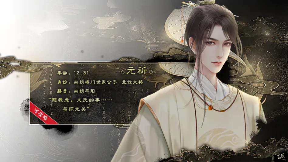 �������½���ָ(��������������Ϸ)v���� �ٷ������ͼ3