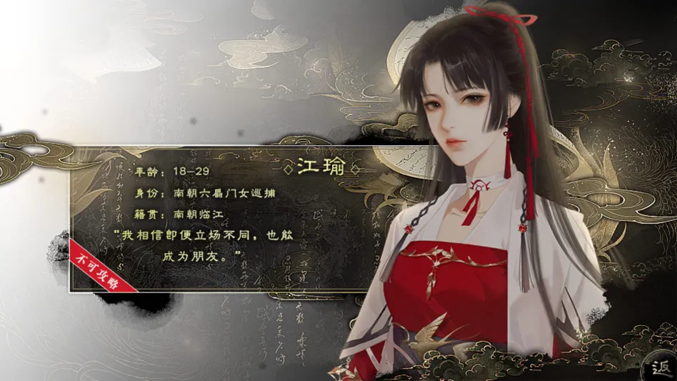 �������½���ָ(��������������Ϸ)v���� �ٷ������ͼ2