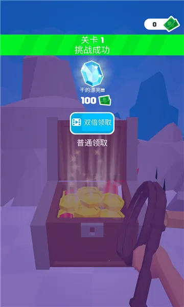 Ƥ�޴�ʦ2026���ذ�װv1.2.0 ��׿���ͼ1