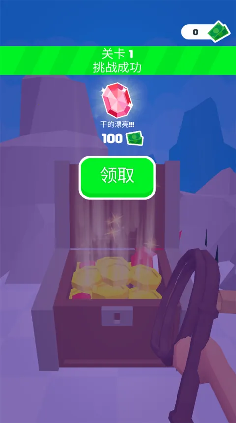 Ƥ�޴�ʦ2026���ذ�װ