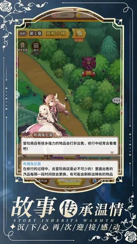 ���ս��2026�ٷ�����