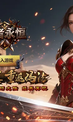 ��������2026�ٷ����°汾v1.0.1 ��Ѱ��ͼ3