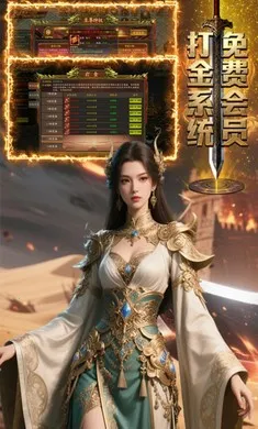 ��������2026�ٷ����°汾v1.0.1 ��Ѱ��ͼ0