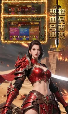 ��������2026�ٷ����°汾v1.0.1 ��Ѱ��ͼ1