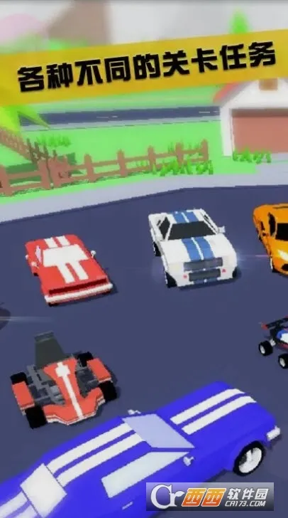 ɳ��ģ����2026���ذ�װv1.0.5 ��׿���ͼ2