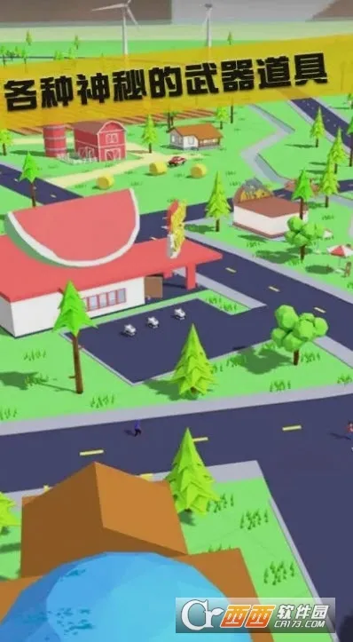 ɳ��ģ����2026���ذ�װv1.0.5 ��׿���ͼ0