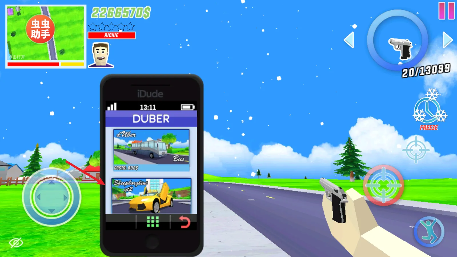 ɳ��ģ����2026���ذ�װ