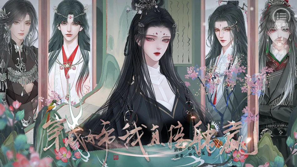 ����Ů����ֱ����Ӯ����ָ2026���°汾