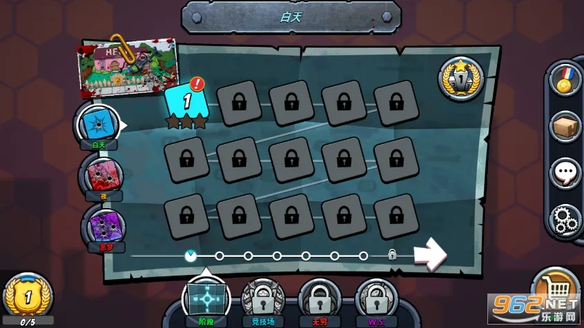 �����ս��ʬ22026�ٷ����°汾v1.2.14 ��Ѱ��ͼ0