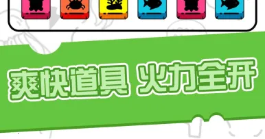 ����С���������ֻ���