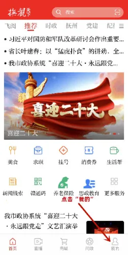 ��������2026�ٷ�����