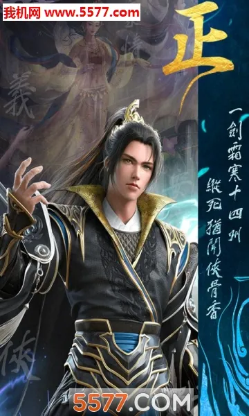 �����ս2026���ذ�װv1.0 ��Ѱ��ͼ1