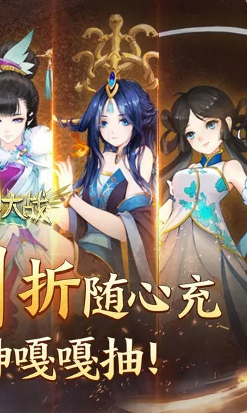 �����ս2026���ذ�װv1.0 ��Ѱ��ͼ4