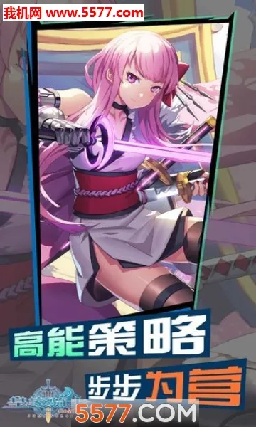 �ʼ���ʿ2026�ٷ�����v1.0 ��Ѱ��ͼ3