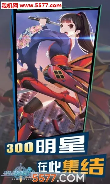 �ʼ���ʿ2026�ٷ�����v1.0 ��Ѱ��ͼ0