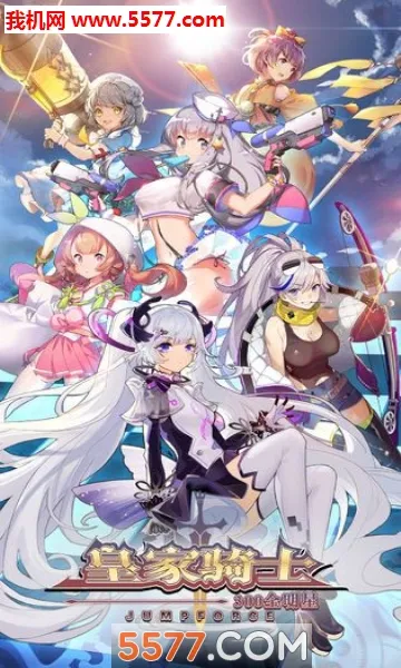 �ʼ���ʿ2026�ٷ�����v1.0 ��Ѱ��ͼ4