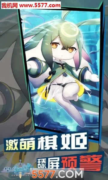 �ʼ���ʿ2026�ٷ�����v1.0 ��Ѱ��ͼ1