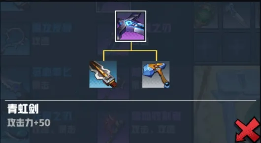 皇家骑士2026官方正版 皇家骑士2026官方正版