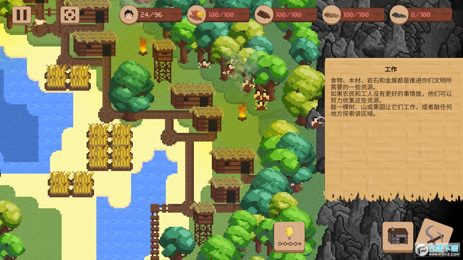 ����ս����׿���ֻ���v6.0.10 ��Ѱ��ͼ1