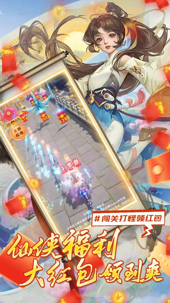 ��̴�ʦ��׿���ֻ���