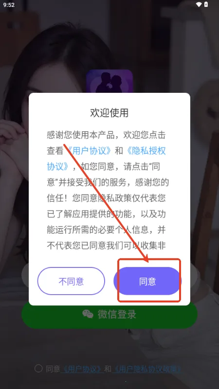 ���ν�������