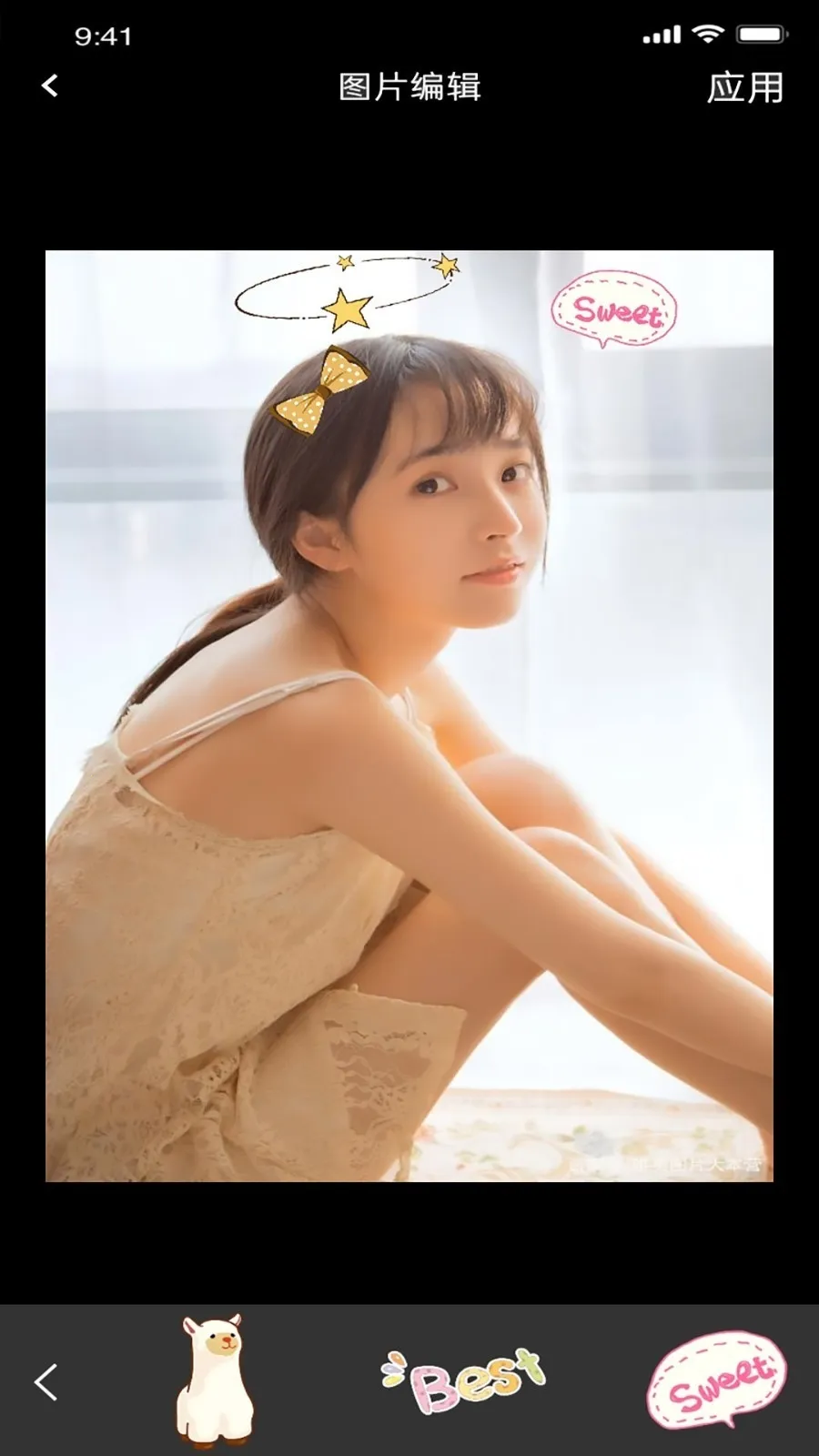 ֪����Ƶ�༭(��Ƶ��������)v1.1.3 �ٷ������ͼ1